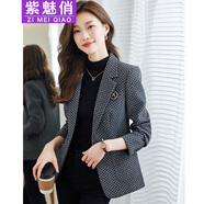 紫魅俏休閑西裝女秋冬職業(yè)裝時尚休閑高級感新中式毛呢面料修身外套上衣 灰色（單件西裝） XL (建議115-125斤)