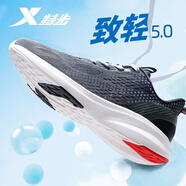 特步（XTEP）男鞋致輕科技跑步鞋春季跑鞋休閑輕便減震回彈運動(dòng)網(wǎng)面透氣鞋子 灰蘭 -致輕系列 42