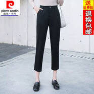 皮爾卡丹（pierre cardin）23年新款直筒褲女韓版高腰顯瘦職業(yè)西褲女新款春夏秋季工作長(cháng) 小腳9分褲 XL 107-117斤/2尺2