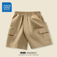 真維斯童裝男童短褲夏季薄款中褲男大童純棉夏裝褲子兒童工裝褲男 潮褲百搭全棉klfgf03 120