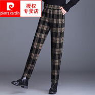 皮爾卡丹（pierre cardin）毛呢褲女秋冬格子哈倫褲高腰女褲子蘿卜褲靴褲寬松顯瘦休閑老爹褲 黃格子 XL 115-125斤