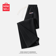 名創(chuàng)優(yōu)品（MINISO）休閑褲女2025秋季新款女裝寬松顯瘦小個子穿搭潮流簡約直筒運動褲 黑色(油畫海報褲標) 2XL (體重150-170斤)