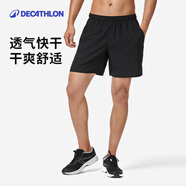 迪卡儂運動(dòng)短褲男跑步速干透氣健身訓練籃球褲速干褲-5647525