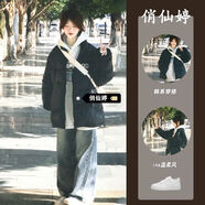 君芳雅黑色棉服女冬季2024年寬松加厚連帽面包服棉衣外套牛仔褲套裝 【兩件】黑色棉服+復(fù)古藍(lán)牛仔褲 S