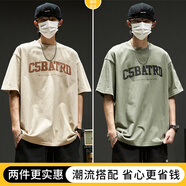 浩術(shù)t恤男夏季日系寬松字母印花體恤重磅新款休閑短袖潮流ins 卡其+綠色【兩件裝】 XL