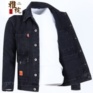 雅梡春秋新款刺繡牛仔外套男修身潮流男士牛仔夾克牛仔衣男學(xué)生外套衣 JK11黑色 XL（121-135斤）