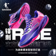 喬丹QIAODAN【KJ 凱爾登·約翰遜同款】鋒刺rise籃球鞋實戰(zhàn)緩震球鞋男 紫外線(國王紫極光粉) 41
