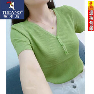 啄木鳥(niǎo)23夏新款V領(lǐng)紐扣短袖冰絲上衣小衫修身顯瘦百搭針織衫T恤女薄 蘋(píng)果綠(簡(jiǎn)單款短袖冰絲針織) M 適合100斤到110斤