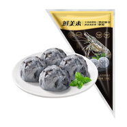 鮮美來黑虎蝦滑150g 肉含量大于95% 煲湯火鍋燒烤蝦丸生鮮蝦餅火鍋