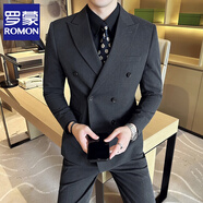 羅蒙（ROMON）雙排扣槍駁領西裝男套裝修身休閑韓版商務正裝男士結婚三件套西服 338灰色雙排扣【西服+西褲】 XL