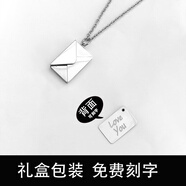 EKUSTYEE信封情書(shū)項鏈時(shí)尚女士鈦鋼鎖骨免費刻字首飾小眾情侶吊墜生日禮物 信封項鏈背面刻字-鏈長(cháng)41+3厘米