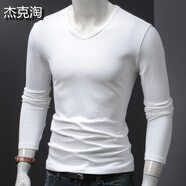 杰克淘潮牌秋冬季純色男士長(cháng)袖t恤V領(lǐng)打底衫上衣男裝內搭修身加厚保暖衣 白色 XL