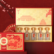五糧液（WULIANGYE）股份出品 官方授權(quán)  52度優(yōu)級(jí) 濃香型白酒 喜福盛世 52度 100mL 5瓶 小酒禮盒裝