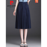 皮爾卡丹（pierre cardin）百褶裙半身裙女秋冬季2025新款高腰a字裙中長(zhǎng)款垂感顯瘦大擺裙春 藏藍(lán) 均碼 松緊腰85-150斤