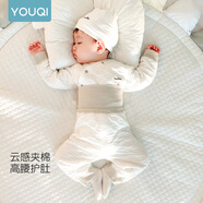 優(yōu)奇嬰兒衣服秋冬套裝寶寶保暖夾棉內(nèi)衣高腰護肚男女兒童2件套秋冬裝 秋冬【高腰】雅灰 90cm
