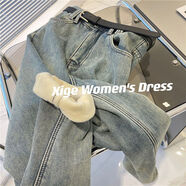 加絨復古顯瘦遮胯高腰老爹牛仔褲女冬季保暖寬松哈倫褲潮 淺色(加絨加厚) S