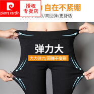 皮爾卡丹（pierre cardin）秋冬打底褲女外穿加絨高腰小腳褲黑色修身鉛筆褲彈力顯瘦魔術(shù)長褲 松緊腰【薄絨款】 S 70--95斤