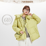 片斷羽絨服女冬季新款連帽飄帶設計感小個(gè)子顯瘦面包服外套 深咖 165/88A/L