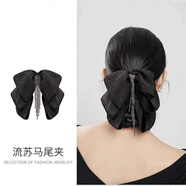 霧添花新款黑色蝴蝶結抓夾感滿(mǎn)天星發(fā)夾水鉆流蘇可愛(ài)優(yōu)雅氣質(zhì)發(fā)飾女 星空水鉆流蘇馬尾夾