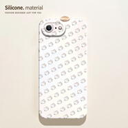 佑畫(huà) 適用蘋(píng)果6plus手機殼趣味kitty貓咪6SPiPhone6液態(tài)硅膠軟殼6s全包女新款卡通保護套 古董白-滿(mǎn)屏Lk貓 蘋(píng)果6s