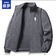 POLO SPORT保羅春季男士夾克休閑寬松立領(lǐng)大碼防風(fēng)防水時(shí)尚潮流外套 深灰色 L (115-130斤)