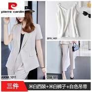 皮爾卡丹（pierre cardin）黑色西裝套裝女薄款短袖小西服外套正裝氣質(zhì)女神范經(jīng)理前臺(tái)工作服 米白色西裝+米白色九分褲+白色吊 S