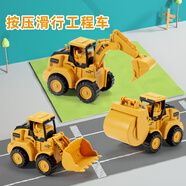 康百雀工程車(chē)兒童玩具男孩模型挖掘機(jī)推土機(jī)寶寶1-3歲兒童生日禮物