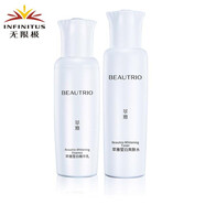 無限極（INFINITUS） 無限極萃雅瑩白護(hù)膚品組合套裝選 萃雅瑩白精華乳+瑩白爽膚水