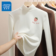 真維斯（JEANSWEST）打底衫女秋冬季新款雙面絨長(zhǎng)袖t恤上衣服加厚保暖立領(lǐng)純色內(nèi)搭 白色 草莓圖章_K M
