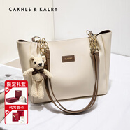 CAKNLS&KALRY輕奢包包女款2025年單肩包托特女包七夕情人節(jié)生日禮物送女友老婆 棕色(鏈條款) 紀(jì)念日生日禮物送女友老婆禮盒裝