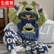 弘茵美男士睡衣秋冬季珊瑚絨加厚加絨青少年學(xué)生卡通冬天保暖家居服套裝 B0138芝麻街（加厚款） M 小碼(高150-160 70-90斤)