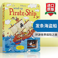 英文原版 發(fā)條海盜船 軌道玩具書(shū) Usborne Wind up Pirate Ship Book 全英文版