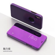 適用iPhone14pro max鏡面手機殼防摔保護皮套SE2020蘋(píng)果12pro支架 魅力紫 iPhone5/SE