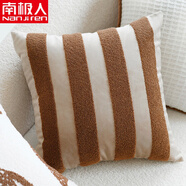 南極人（Nanjiren）法式奶油色動(dòng)物棕色客廳沙發(fā)抱枕輕奢輕奢幾何刺繡靠背墊腰枕 淺卡其深棕色中古條紋45x45cm 枕套+枕芯