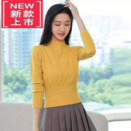WVHK羊毛衫女小個(gè)子收腰短款毛衣女長(cháng)袖加厚內搭秋冬保暖半高領(lǐng)針織衫 黃色 XL