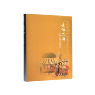 走向大唐--山西北朝文明源流/山西文物精華叢書