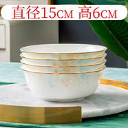 華君陶瓷碗家用簡(jiǎn)約創(chuàng  )意吃飯高腳碗面碗湯碗10個(gè)裝景德鎮餐具套裝組合 國色天香6英寸面碗4個(gè)