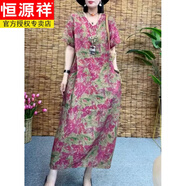 恒源祥媽媽碎花連衣裙女夏季2024新款大尺碼遮肚子顯瘦直筒民族風(fēng)棉麻裙 圖片色 2XL