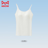 貓人（MiiOW）大碼吊帶背心女帶胸墊免穿文胸2024新款胖mm遮肚夏季內(nèi)搭外穿上衣 清涼透氣【白色】細(xì)肩帶 4XL 【適合體重180-200斤】