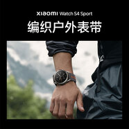 小米小米手表Xiaomi Watch S4 Sport表帶  S3手表配件 小米Watch Strap 編織戶外表帶