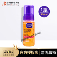 可伶可俐（Clean&Clear）潔面泡沫慕斯保濕去黑頭洗面乳不緊繃摩斯控油洗面奶深層清潔清爽 150ml（1瓶）