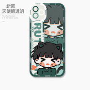 火影忍者Q版水門(mén)帶土佐助鳴人鼬透明手機殼適用于蘋(píng)果15華為mate6 Q15361李洛克 vivo 其他型號