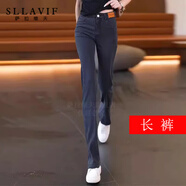 薩拉維夫黑色微喇牛仔褲女夏季薄款褲子2025新款修身高腰冰絲喇叭褲女 黑灰色-長(cháng)褲 M 27