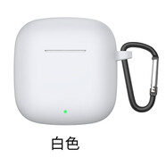 唐古麥 適用于華為FreeBudsSE2/3耳機套無線藍牙耳機保護套華為SE2硅膠軟殼純色防摔硅膠軟殼防滑防摔 【白色】柔軟抗指紋耳機套（加強版） 華為Freebuds SE2