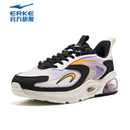 鴻星爾克（ERKE）休閑鞋女舒適透氣運動(dòng)鞋潮流百搭老爹鞋女鞋厚底鞋椰子鞋 橡芽白/黑 38