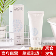 KDK【官方】氨基酸洗面奶凈潤潔面乳120ml補(bǔ)水控油溫和泡 HIH氨基酸凈潤潔面乳