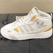 阿迪達斯 （adidas）三葉草板鞋男鞋女鞋夏季新款中幫緩震運動鞋輕便透氣休閑鞋 IF4342 40.5