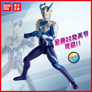 BANDAI萬代兒童玩具男孩禮物發(fā)聲超可動賽羅奧特曼月神奇跡型67735