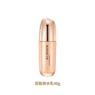 丸美 MARUBI丸美雙膠原套裝抗皺緊致補(bǔ)水保濕淡紋重組膠原蛋白水乳面霜正品 雙膠原乳40g