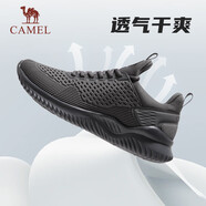駱駝（CAMEL）男鞋健步運動(dòng)鞋輕便通勤跑步鞋子 A83231L8695 深灰 40